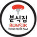 Bunsik Korean Street Food