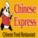 CHINESE EXPRESS