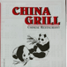 China Grill