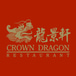 Crown Dragon Restaurant