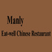 Manly Eat-well Chinese Restaurant