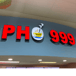 Pho 999