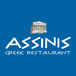 Assini Greek Restaurant
