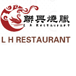 LH restaurant