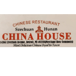 China House