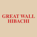 Great Wall Hibachi