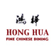 Hong Hua Fine Chinese Dining