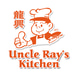 Uncle Ray Kitchen