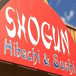 Shogun