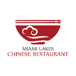 Miami Lakes Chinese Restaurant