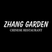 Zhang Garden