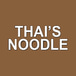 Thai's Noodles