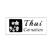 Thai Carnation