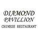 Diamond Pavillion Chinese Restaurant