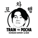 Train to Pocha