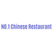 No.1 Chinese restaurant