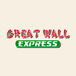 Great Wall Express