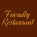 Friendly Restaurant