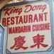 King Dong Restaurant