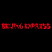 Beijing Express Restaurant