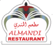 Al Mandy Restaurant