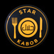 Star kabob