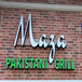 Maza grill