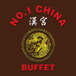 NO.1.CHINA BUFFET