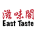 East Taste Cafe