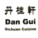 Dan Gui Sichuan Cuisine