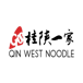 Qin West Noodle