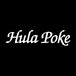 Hula Poke (San Antonio)