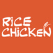 Rice Chicken