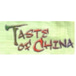 Taste Of China