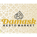 Damask Resto Market