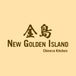 New Golden Island Chinese Restaurant