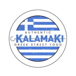 Kalamaki Authentic Greek Street Food