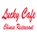 Lucky Cafe Chinese Restaurant