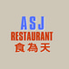 ASJ Restaurant