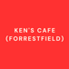 Ken's Cafe