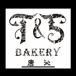 T&5 Cafe & Bakery