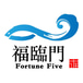 Fortune Five Chinese Restaurant