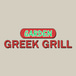 Garden Greek Grill