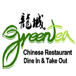 Green Tea Chinese Restaurant