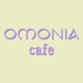 Omonia Cafe