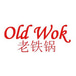 Old Wok