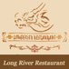 Long River Restaurant