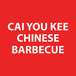 Cai You Kee Chinese Barbecue