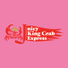 Juicy King Crab Express (Hillside Ave.)