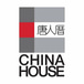 China House